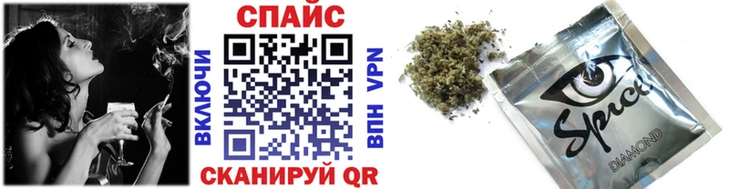БУТИРАТ оксибутират где продают наркотики Старый Крым