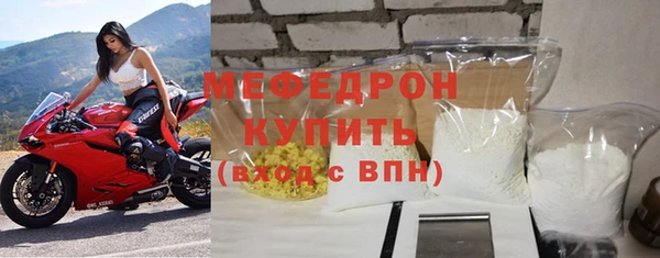 кокаин перу Куйбышев