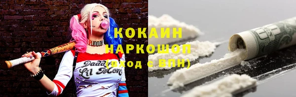 меф VHQ Кулебаки