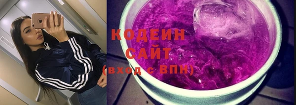 альфа пвп Лагань