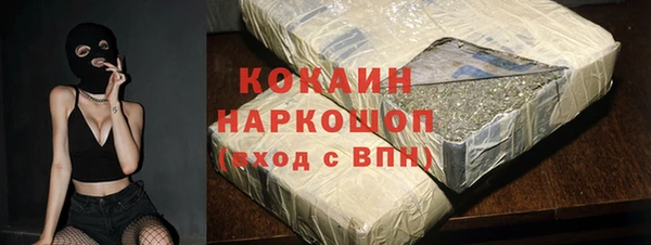меф VHQ Кулебаки