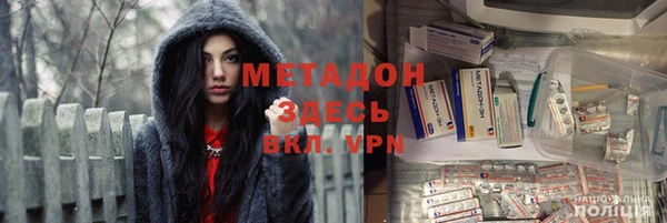 меф VHQ Кулебаки