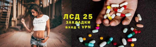 мефедрон мука Кукмор