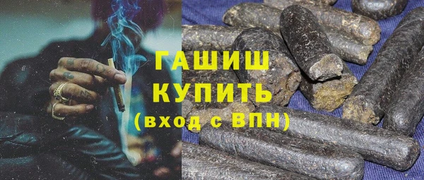 меф VHQ Кулебаки
