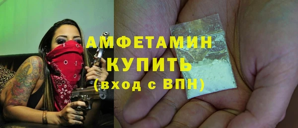 прущая мука Лабытнанги