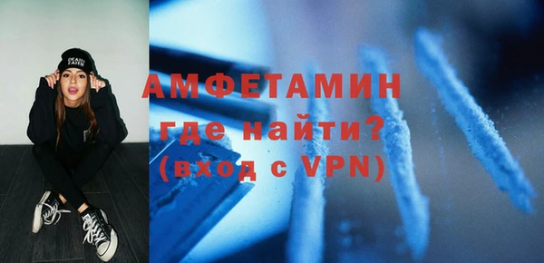 мефедрон мука Кукмор