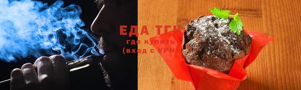 альфа пвп Лагань