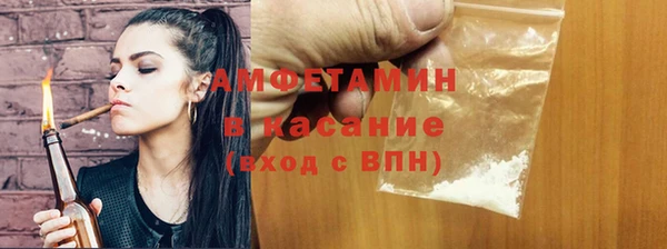 мефедрон мука Кукмор