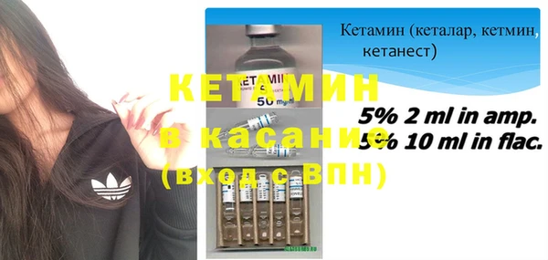 кокаин перу Куйбышев