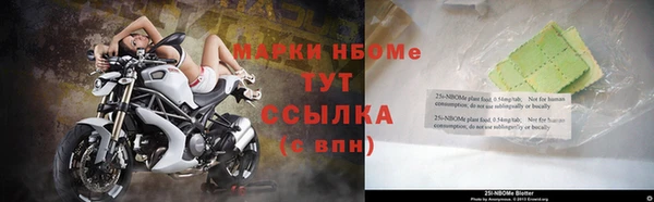 не бодяженный Ладушкин