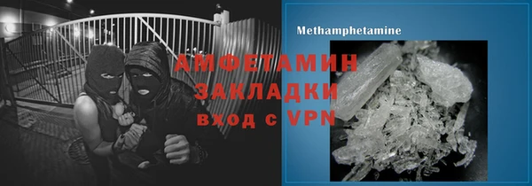 мефедрон мука Кукмор