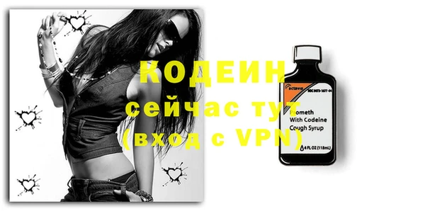 кокаин перу Куйбышев