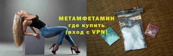мефедрон мука Кукмор