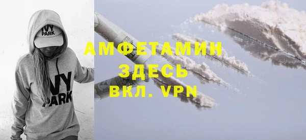 прущая мука Лабытнанги