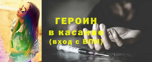 меф VHQ Кулебаки