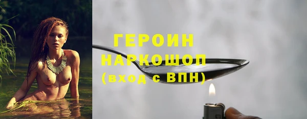 меф VHQ Кулебаки