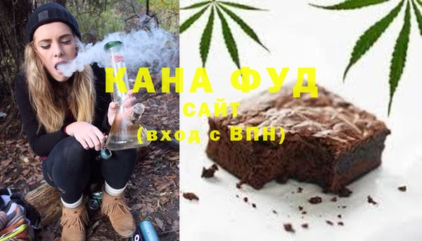 альфа пвп Лагань