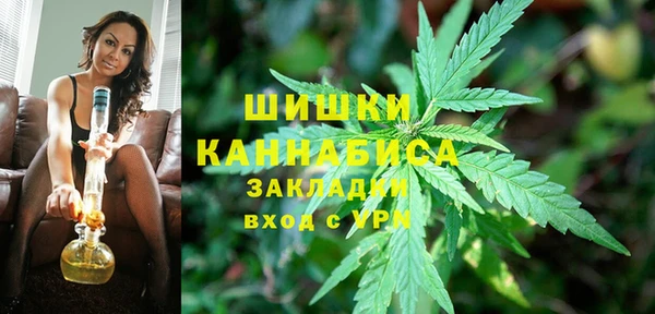 альфа пвп Лагань