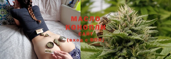 не бодяженный Ладушкин