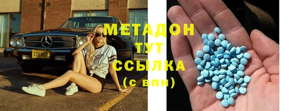 не бодяженный Ладушкин