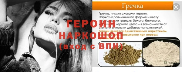 мефедрон мука Кукмор
