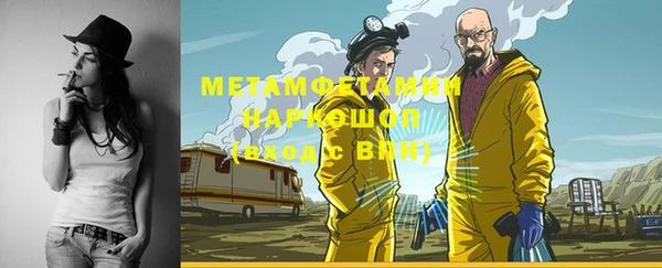 прущая мука Лабытнанги