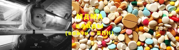 меф VHQ Кулебаки